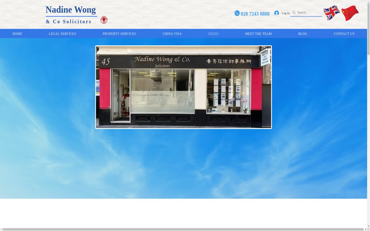 https://www.nadinewongsolicitors.co.uk